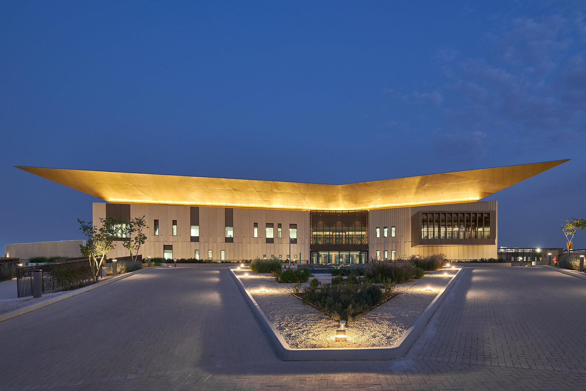 Misk School